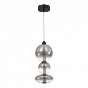 Подвесной светильник ST-Luce Perlina SL6119.403.24 в Приобье - priobie.mebel24.online | фото 3