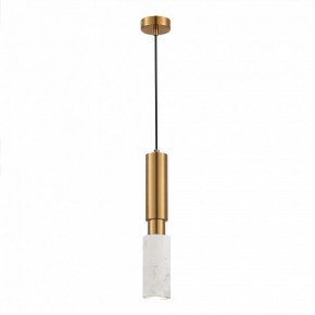 Подвесной светильник ST-Luce Prietti SL1192.353.01 в Приобье - priobie.mebel24.online | фото 2