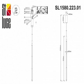 Подвесной светильник ST-Luce Ralio SL1580.223.01 в Приобье - priobie.mebel24.online | фото 4