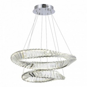 Подвесной светильник ST-Luce Ritorto SL6204.101.02 в Приобье - priobie.mebel24.online | фото 2