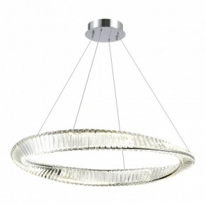 Подвесной светильник ST-Luce Ritorto SL6204.121.01 в Приобье - priobie.mebel24.online | фото 2