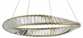 Подвесной светильник ST-Luce Ritorto SL6204.301.01 в Приобье - priobie.mebel24.online | фото