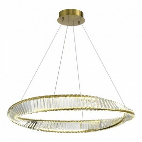 Подвесной светильник ST-Luce Ritorto SL6204.321.01 в Приобье - priobie.mebel24.online | фото 2