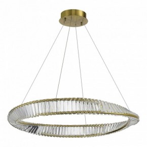 Подвесной светильник ST-Luce Ritorto SL6204.321.01 в Приобье - priobie.mebel24.online | фото 3