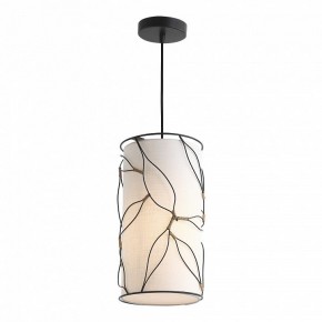 Подвесной светильник ST-Luce Root SL6228.403.01 в Приобье - priobie.mebel24.online | фото 3