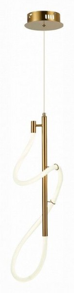 Подвесной светильник ST-Luce Sagrato SL6102.303.16 в Приобье - priobie.mebel24.online | фото 3