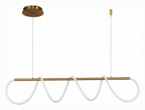 Подвесной светильник ST-Luce Sagrato SL6102.303.45 в Приобье - priobie.mebel24.online | фото