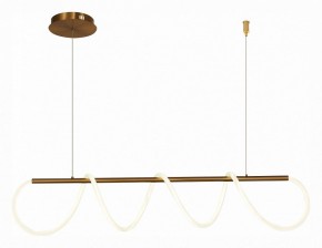 Подвесной светильник ST-Luce Sagrato SL6102.303.45 в Приобье - priobie.mebel24.online | фото 3