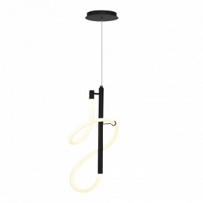 Подвесной светильник ST-Luce Sagrato SL6102.403.16 в Приобье - priobie.mebel24.online | фото 2