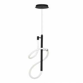 Подвесной светильник ST-Luce Sagrato SL6102.403.16 в Приобье - priobie.mebel24.online | фото 3
