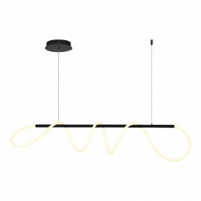 Подвесной светильник ST-Luce Sagrato SL6102.403.45 в Приобье - priobie.mebel24.online | фото 2