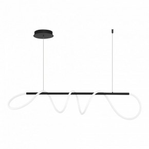 Подвесной светильник ST-Luce Sagrato SL6102.403.45 в Приобье - priobie.mebel24.online | фото 3