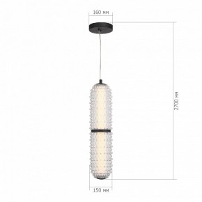 Подвесной светильник ST-Luce SAGUARO SL6144.403.01 в Приобье - priobie.mebel24.online | фото 4