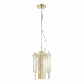 Подвесной светильник ST-Luce Scolare SL1636.203.01 в Приобье - priobie.mebel24.online | фото 2