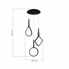 Подвесной светильник ST-Luce Shape SL6131.403.36 в Приобье - priobie.mebel24.online | фото 3