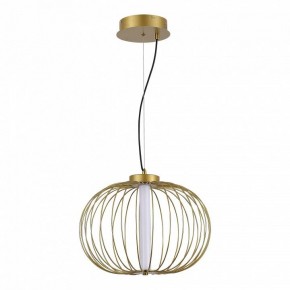Подвесной светильник ST-Luce Slice SL6124.203.01 в Приобье - priobie.mebel24.online | фото