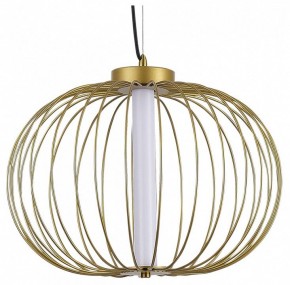 Подвесной светильник ST-Luce Slice SL6124.203.01 в Приобье - priobie.mebel24.online | фото 2