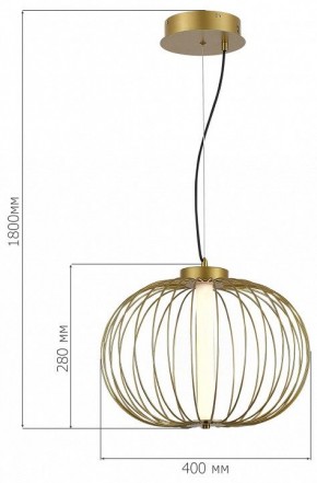 Подвесной светильник ST-Luce Slice SL6124.203.01 в Приобье - priobie.mebel24.online | фото 3