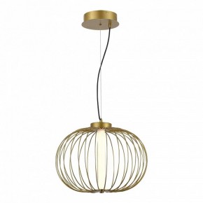 Подвесной светильник ST-Luce Slice SL6124.203.01 в Приобье - priobie.mebel24.online | фото 4