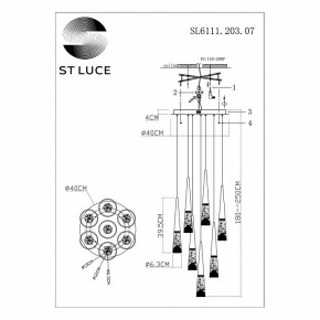 Подвесной светильник ST-Luce Sollen SL6111.203.07 в Приобье - priobie.mebel24.online | фото 3