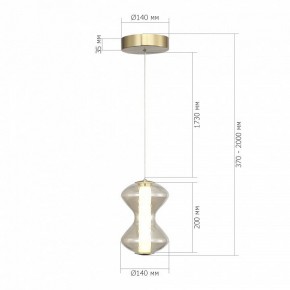 Подвесной светильник ST-Luce SPINE SL6136.203.01 в Приобье - priobie.mebel24.online | фото 4