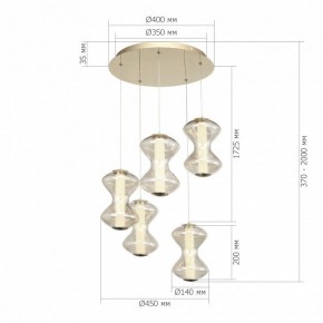 Подвесной светильник ST-Luce SPINE SL6136.233.01 в Приобье - priobie.mebel24.online | фото 4