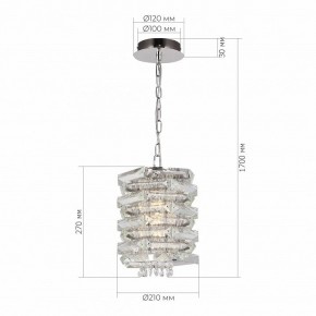 Подвесной светильник ST-Luce STROZZI SL6137.103.01 в Приобье - priobie.mebel24.online | фото 5