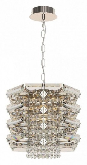 Подвесной светильник ST-Luce STROZZI SL6137.103.04 в Приобье - priobie.mebel24.online | фото 2