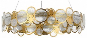 Подвесной светильник ST-Luce Swatch SL6133.303.09 в Приобье - priobie.mebel24.online | фото