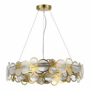Подвесной светильник ST-Luce Swatch SL6133.303.09 в Приобье - priobie.mebel24.online | фото 2
