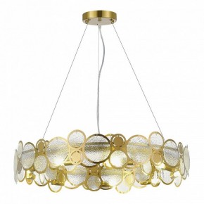 Подвесной светильник ST-Luce Swatch SL6133.303.09 в Приобье - priobie.mebel24.online | фото 3