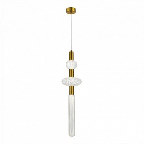 Подвесной светильник ST-Luce Tacche SL6117.203.03 в Приобье - priobie.mebel24.online | фото 2