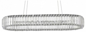 Подвесной светильник ST-Luce Tivoli SL1622.123.01 в Приобье - priobie.mebel24.online | фото