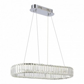 Подвесной светильник ST-Luce Tivoli SL1622.123.01 в Приобье - priobie.mebel24.online | фото 2