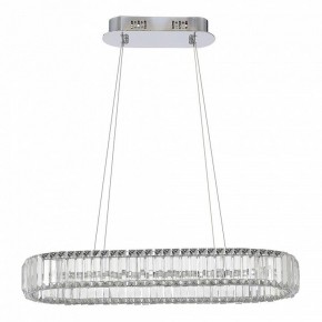 Подвесной светильник ST-Luce Tivoli SL1622.123.01 в Приобье - priobie.mebel24.online | фото 3
