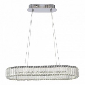 Подвесной светильник ST-Luce Tivoli SL1622.123.01 в Приобье - priobie.mebel24.online | фото 4