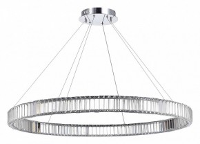 Подвесной светильник ST-Luce Tivoli SL1622.183.01 в Приобье - priobie.mebel24.online | фото