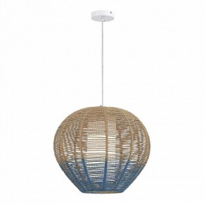 Подвесной светильник ST-Luce Vimini SL1514.513.01 в Приобье - priobie.mebel24.online | фото 2