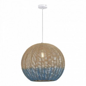 Подвесной светильник ST-Luce Vimini SL1514.533.01 в Приобье - priobie.mebel24.online | фото 2