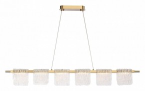 Подвесной светильник ST-Luce VOILE SL6021.203.36 в Приобье - priobie.mebel24.online | фото 4