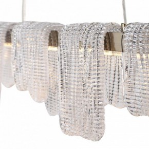Подвесной светильник ST-Luce VOILE SL6021.203.36 в Приобье - priobie.mebel24.online | фото 6