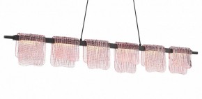 Подвесной светильник ST-Luce VOILE SL6021.403.36 в Приобье - priobie.mebel24.online | фото