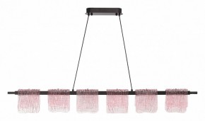 Подвесной светильник ST-Luce VOILE SL6021.403.36 в Приобье - priobie.mebel24.online | фото 2