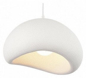 Подвесной светильник ST-Luce WABI SABI SL1522.503.01 в Приобье - priobie.mebel24.online | фото 2