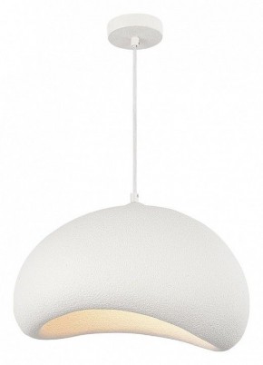 Подвесной светильник ST-Luce WABI SABI SL1522.513.01 в Приобье - priobie.mebel24.online | фото 4