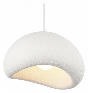 Подвесной светильник ST-Luce WABI SABI SL1522.523.01 в Приобье - priobie.mebel24.online | фото