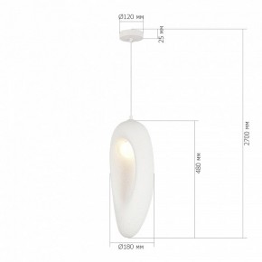 Подвесной светильник ST-Luce WABI SABI SL1522.533.01 в Приобье - priobie.mebel24.online | фото 4