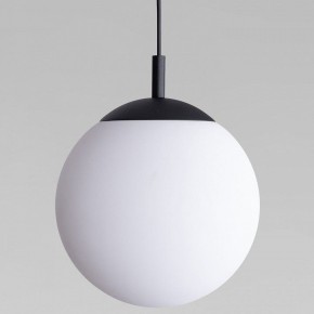 Подвесной светильник TK Lighting Esme 5669 Esme в Приобье - priobie.mebel24.online | фото