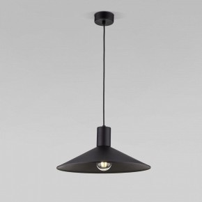 Подвесной светильник TK Lighting Jump 1831 Jump в Приобье - priobie.mebel24.online | фото 2