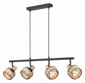 Подвесной светильник Velante 563 563-713-04 в Приобье - priobie.mebel24.online | фото 2